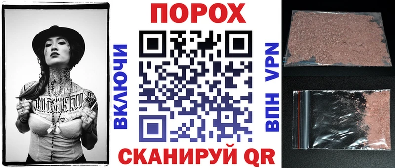 Амфетамин 98%  omg рабочий сайт  darknet формула  купить закладку  Горно-Алтайск 