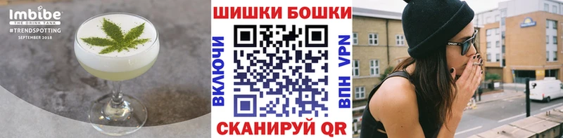 Canna-Cookies марихуана Горно-Алтайск