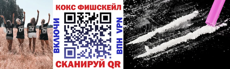COCAIN Боливия omg ONION Горно-Алтайск