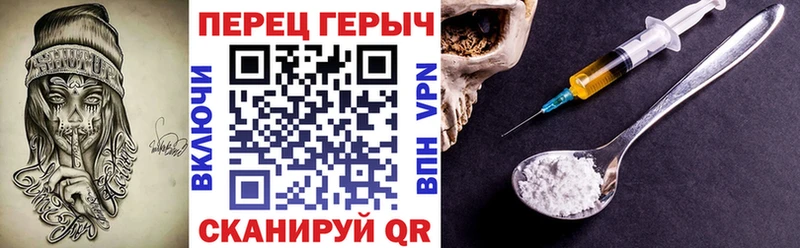 OMG tor  купить   Горно-Алтайск  ГЕРОИН афганец 