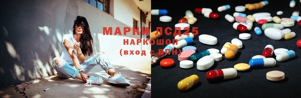 а пвп мука Арсеньев
