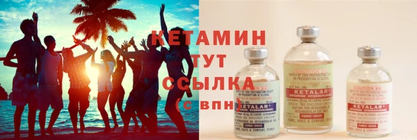 дмт Аркадак