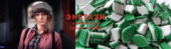 дмт Аркадак