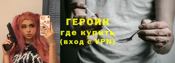 а пвп мука Арсеньев