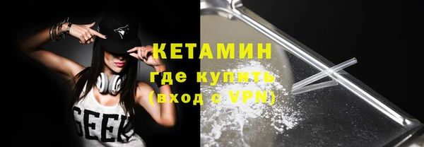 дмт Аркадак