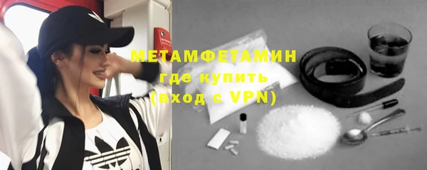 СК Новозыбков