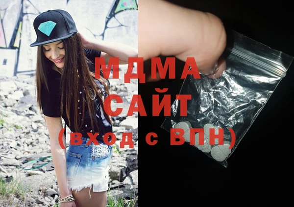 дмт Аркадак
