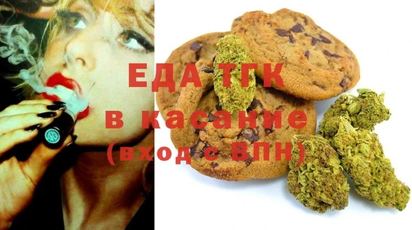 а пвп мука Арсеньев