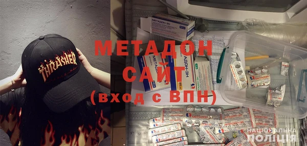 дмт Аркадак