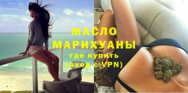 дмт Аркадак