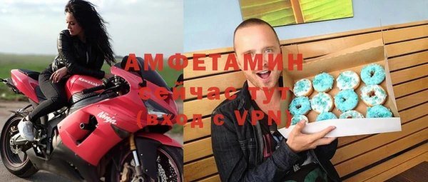 дмт Аркадак