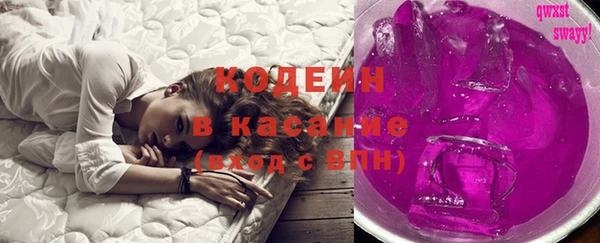 а пвп мука Арсеньев