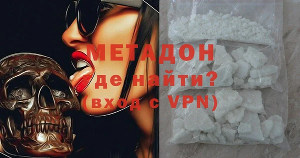 дмт Аркадак