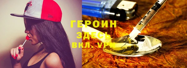 а пвп мука Арсеньев