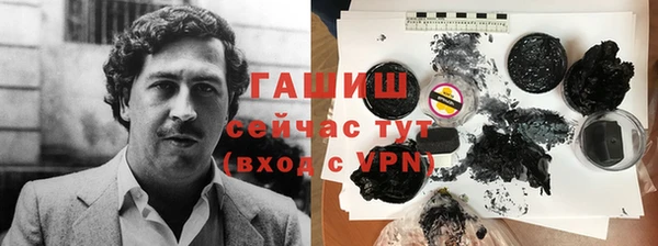 а пвп мука Арсеньев