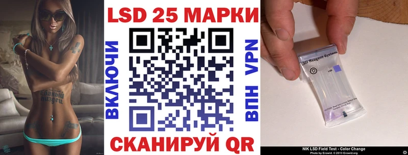 Марки NBOMe 1,8мг  ссылка на мегу tor  нарко площадка наркотические препараты  Горно-Алтайск 