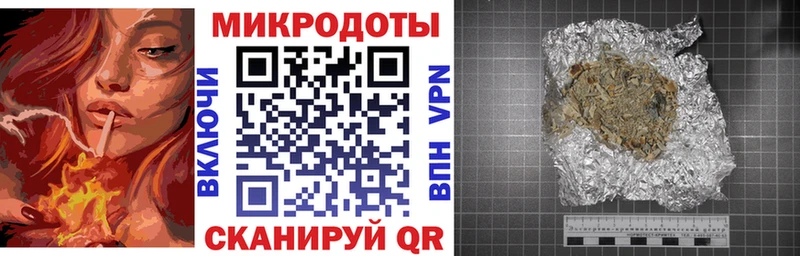 Галлюциногенные грибы ЛСД  где продают   Горно-Алтайск 